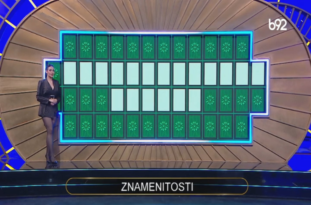 Kolo sreće - Sez.1 - 205. ep