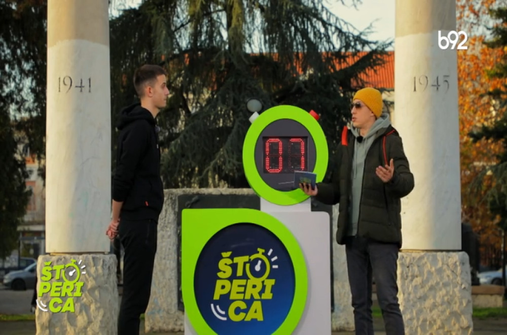 Štoperica - Obrenovac  26.02.2026.