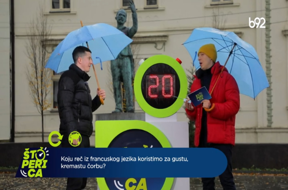 Štoperica - Kruševac  03.03.2026.