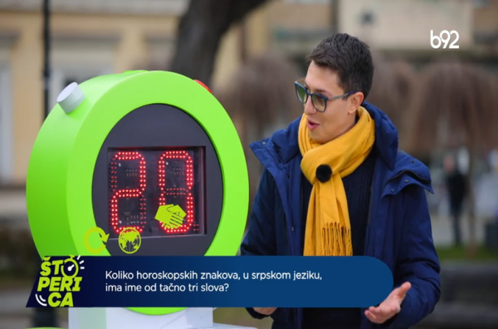 Štoperica - Pančevo  06.03.2026.