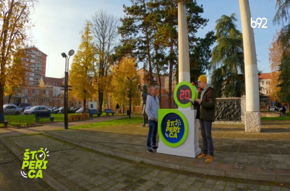 Štoperica - Obrenovac 11.03.2026.