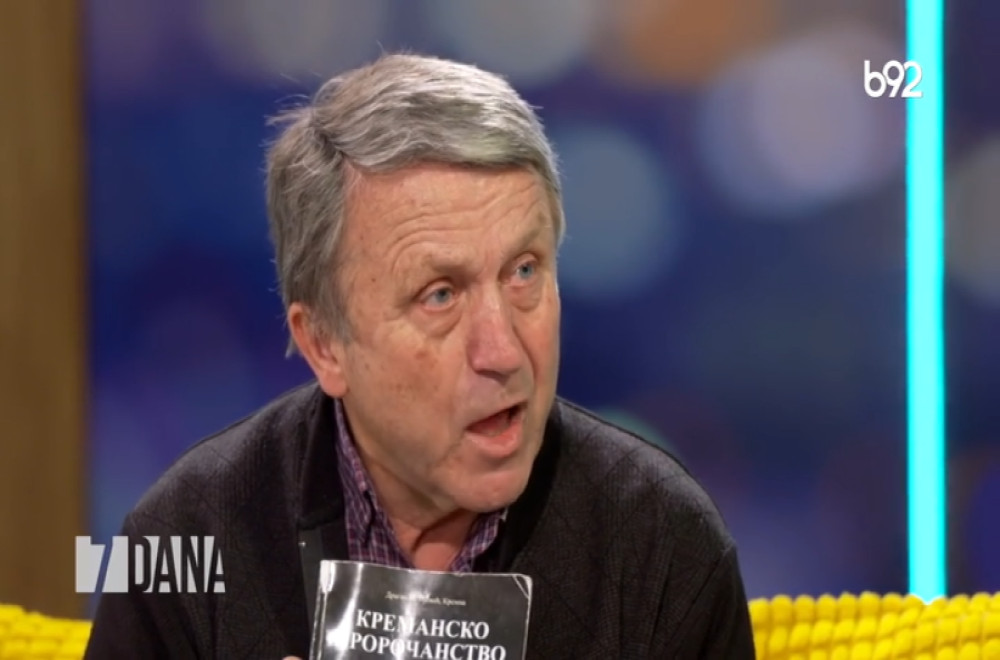 7 dana - Horizont stvarnosti - Dragan Pjević