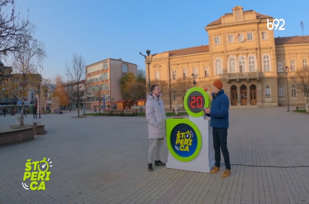 Štoperica - Smederevo  17.03.2026.