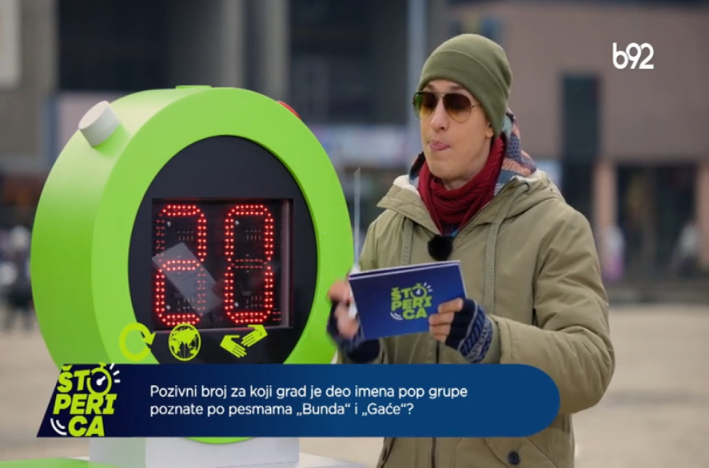 Štoperica - Užice  18.03.2026.