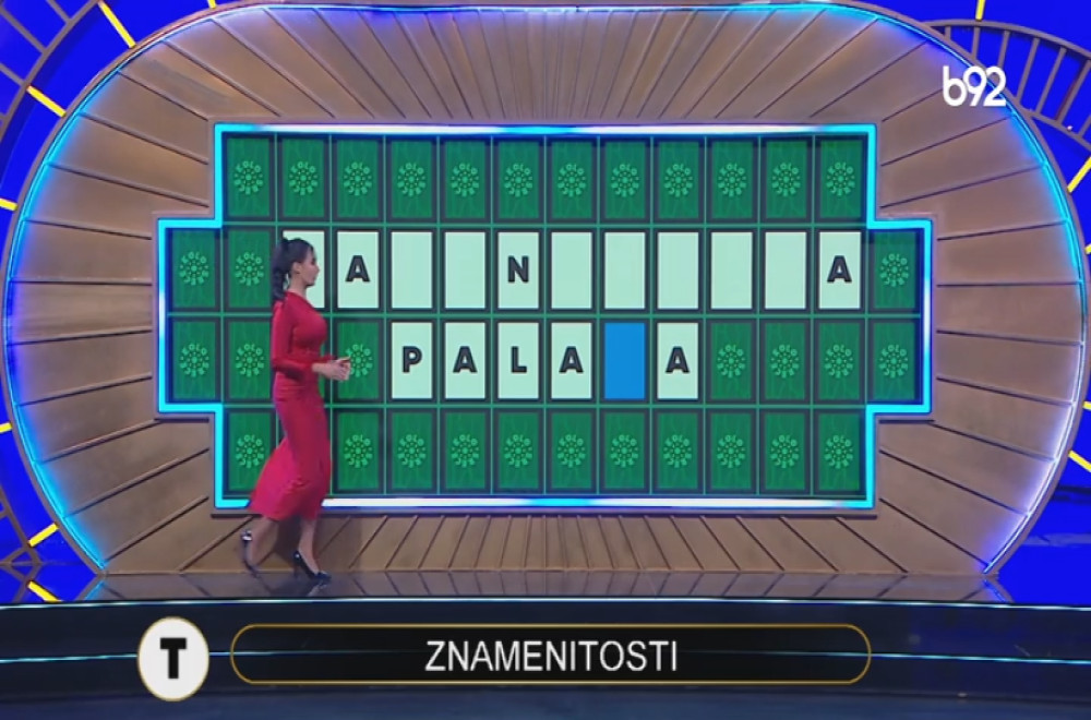 Kolo sreće - Sez.2 - 36. ep