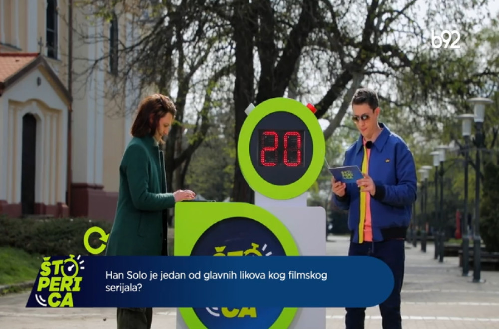 Štoperica - Kikinda  20.04.2026.