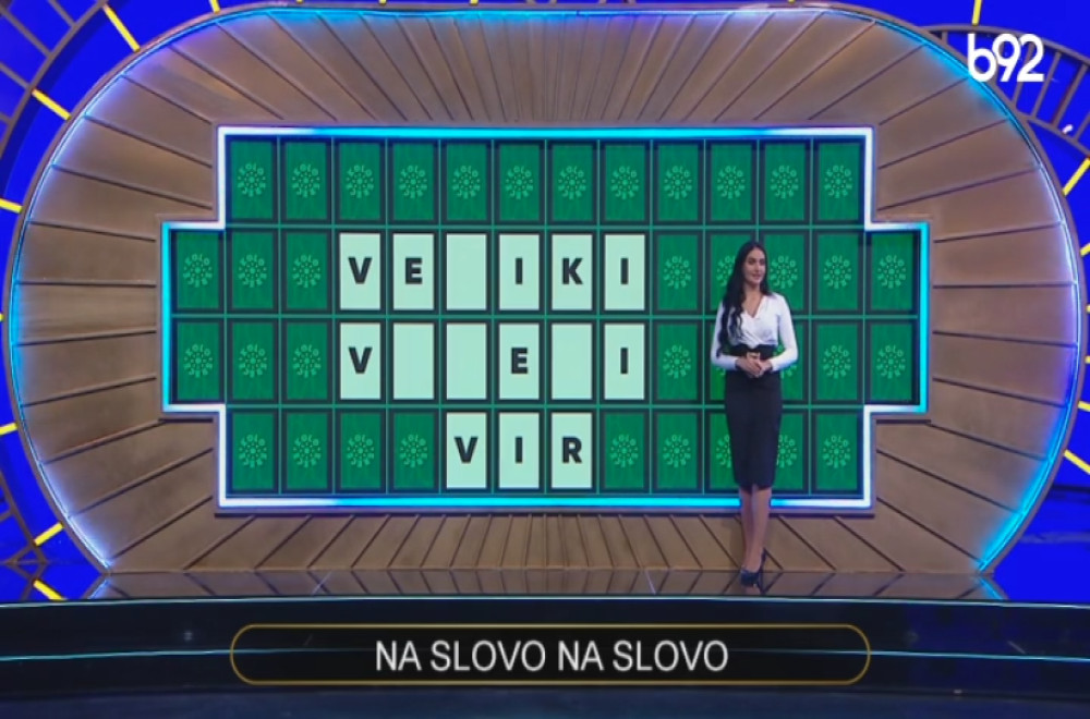 Kolo sreće - Sez.2 - 65. ep