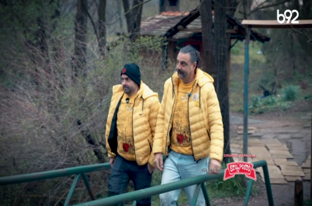 Moje selo veselo - Jazak
