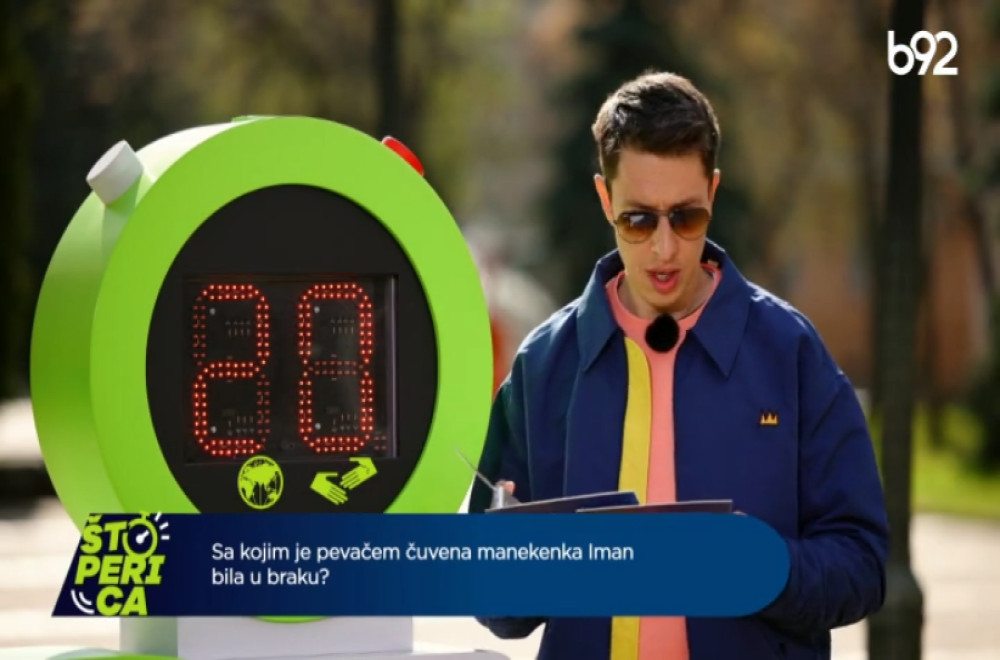 Štoperica - Kikinda 26.05.2026.