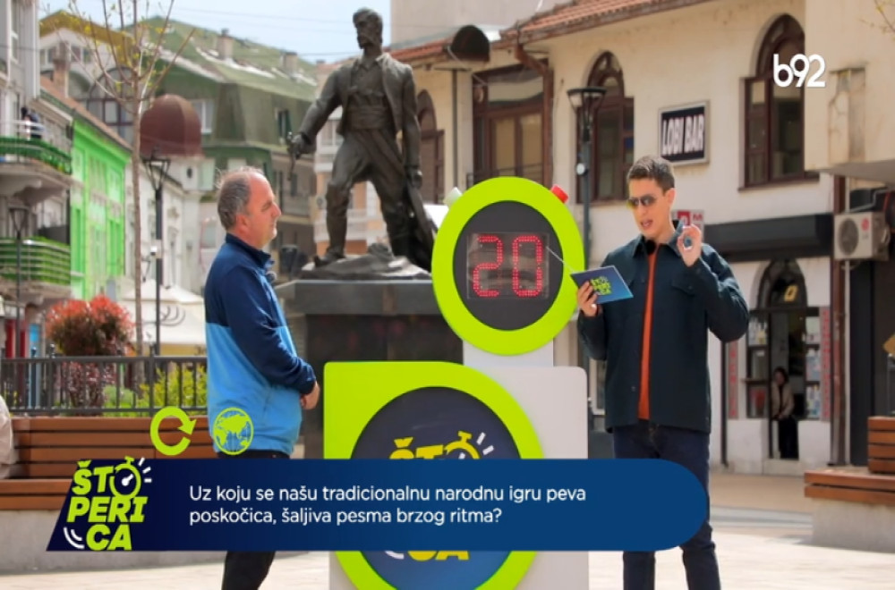 Štoperica - Svilajnac  28.05.2026.