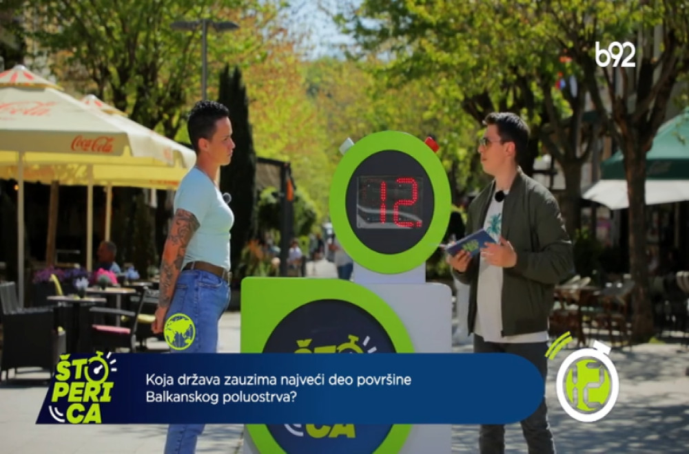 Štoperica - Kruševac  16.06.2026.