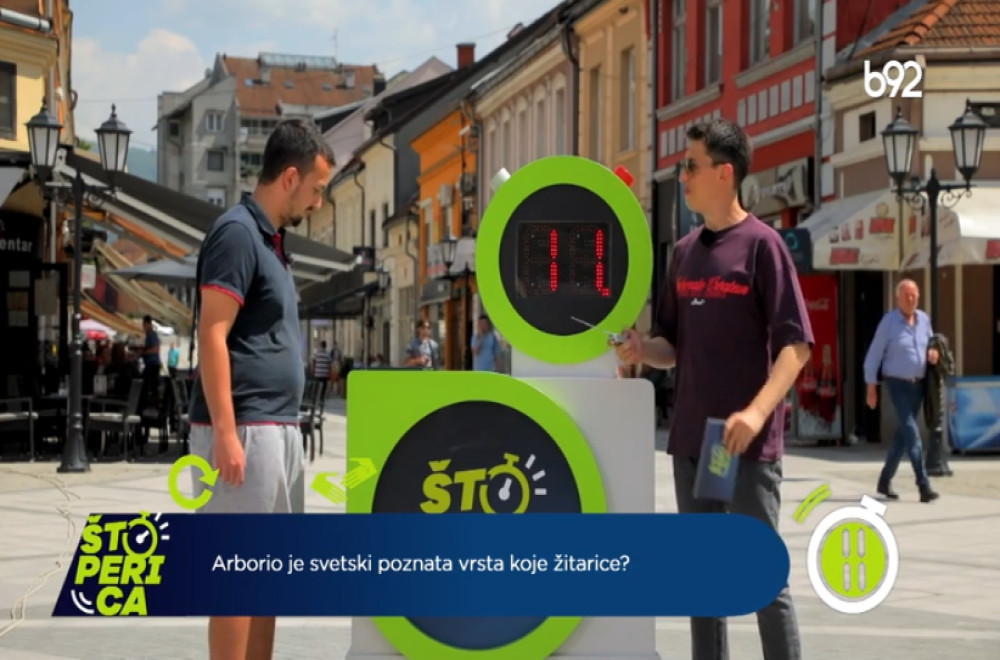 Štoperica - Ivanjica  17.06.2026.