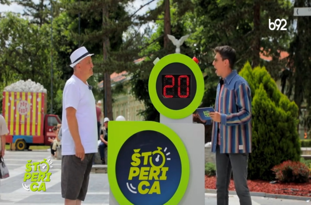 Štoperica - Sokobanja  13.07.2026.