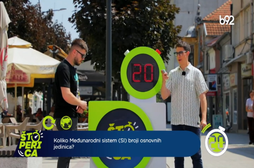 Štoperica - Aleksinac 14.07.2026.