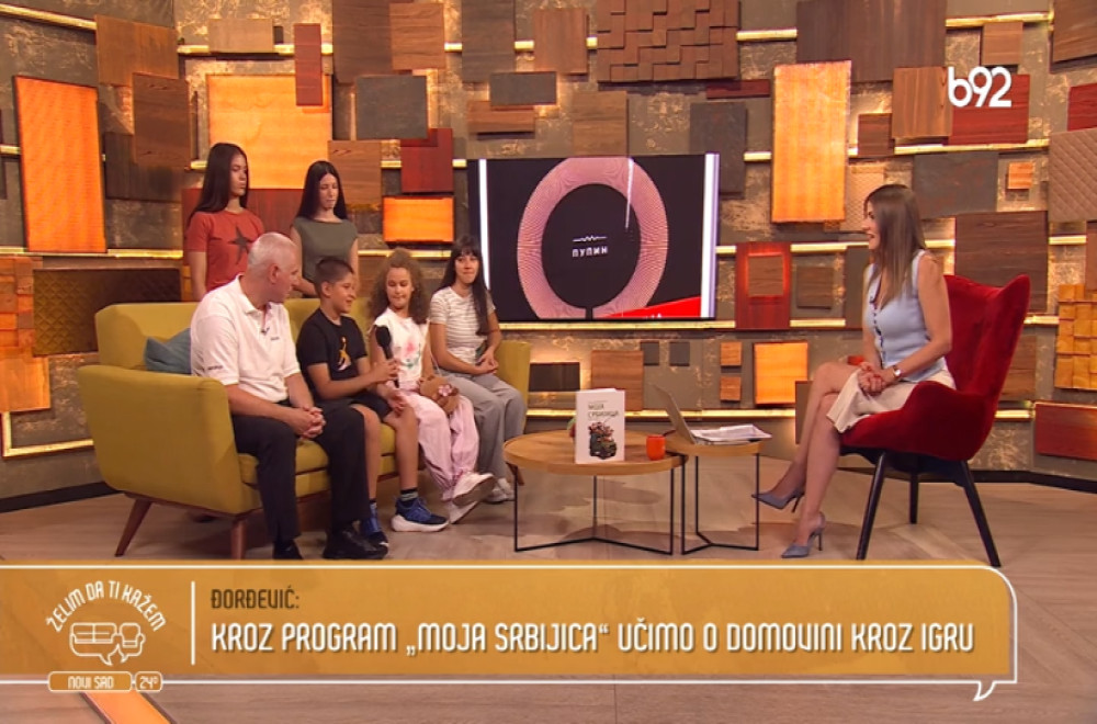 Želim da ti kažem - Aleksandar Đorđević, vaspitač u državnom vrtiću "Duga" u okviru predškolske ustanove Zvezdara