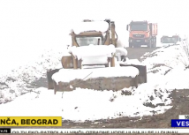 Foto: Screenshot/O2