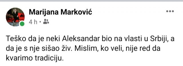 Foto: screenshot