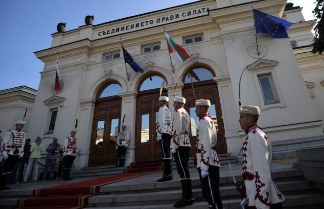 Foto: EPA/VASSIL DONEV
