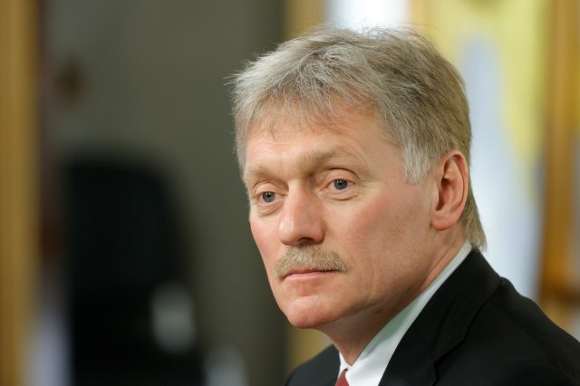 Foto: Profimedia